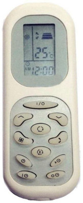 

ICOOLI COMPATIBL Remote Controller(White)