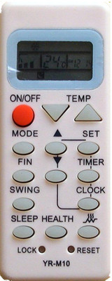 

icooli COMPATIBLE AC REMOTE HAIER 40(PLEASE MATCH WITH THE OLD REMOTE) Remote Controller(White)
