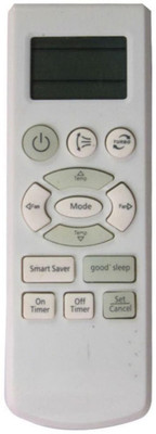 

icooli COMPATIBLE REMOTE WITH BACKLIGHT AND TIMER FOR Samsung 088 AC (PLEASE MATCH WITH THE OLD REMOTE) Remote Controller(White)