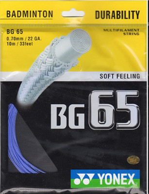 

Yonex BG65 0.70 Badminton String - 10 m(Blue)