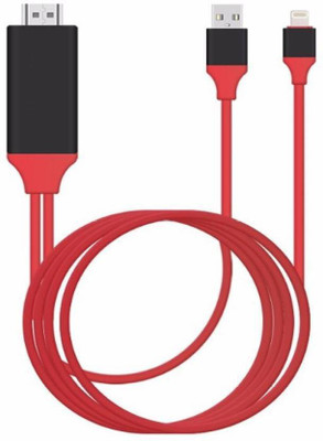 

Blendia TV-out Cable MHL TO HDTV(Red, For TV, 2 m)