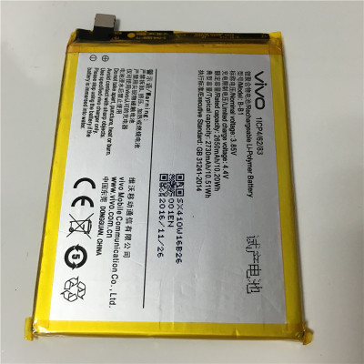 

VIVO Y55/Y55s/Y55L Battery( )