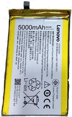 

Lenovo VIBE P1 TURBO Battery( )