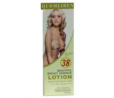 

nuvon 38(200 ml)