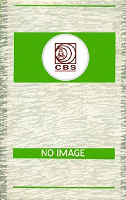 A perspective plan for a hill district: Symbiotic synthesis of area upliftment & human resource development in Dehradun (Studies in multilevel planning)(English, Amitava Mukherjee, B. N. Yugandhar) A perspective plan for a hill district: Symbiotic synthesis of area upliftment & human resource development in Dehradun (Studies in multilevel planning)(English, Amitava Mukherjee, B. N. Yugandhar)