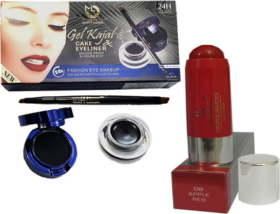 

AV Matt Look(Set of 2)