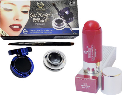 

AV Matt Look(Set of 2)