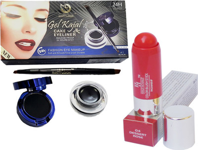 

AV Matt Look(Set of 2)