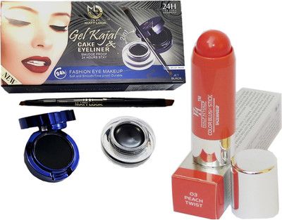 

AV Matt Look(Set of 2)
