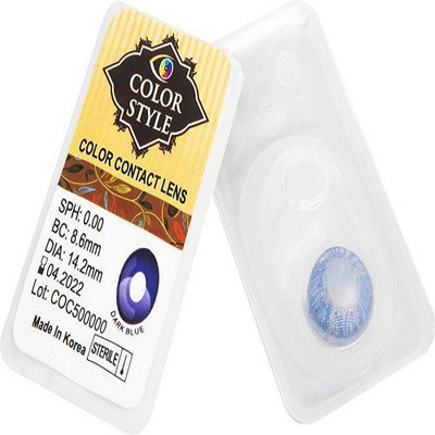 

Color Style Drak Blue Coloured Contact Lenses Half-yearly Contact Lens(0.00, drak blue, Pack of 2)