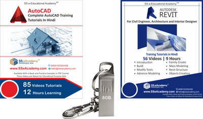 

SS eAcademy Professional AutoCAD and Revit Tutorials in Hindi (141 Video | 21 Hours) [USB](.mp4)