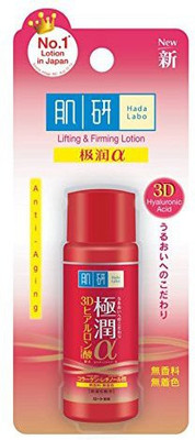 

Hada Labo China Hada Labo Retinol Lifting & Firming Lotion(30 ml)