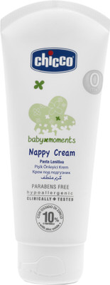 

Chicco Nappy Cream(100 ml)