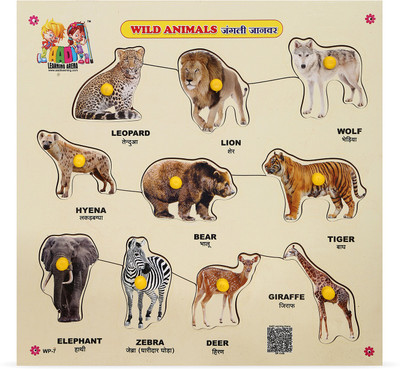 

Aadi publication house WP-007(1 Pieces)