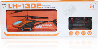 Lh model 2024 helicopter