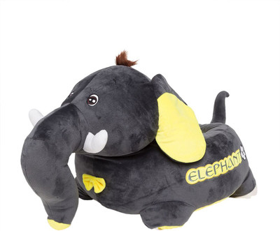 

Miss & Chief Elephant Kids Seat - 35 cm(Ash)