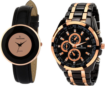 

THEODORE TDC1630 Watch - For Couple