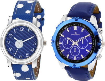 

THEODORE TDC1731 Watch - For Couple