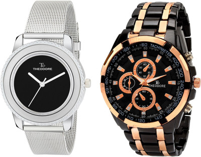 

THEODORE TDC2230 Watch - For Couple