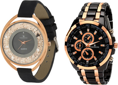 

THEODORE TDC2530 Watch - For Couple