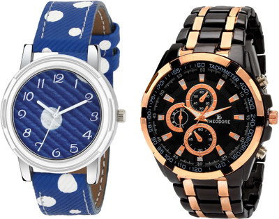 

THEODORE TDC1730 Watch - For Couple