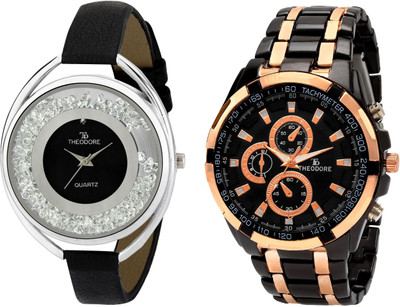 

THEODORE TDC2630 Watch - For Couple