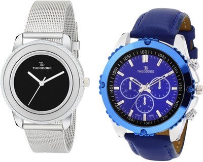 

THEODORE TDC2231 Watch - For Couple