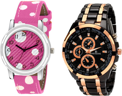 

THEODORE TDC2130 Watch - For Couple