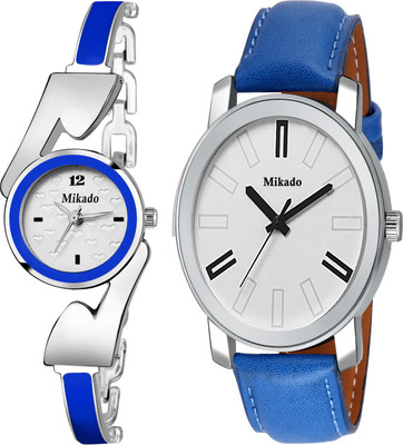 

Mikado Stylish couple watch for Men and Women Watch - For Men & Women
