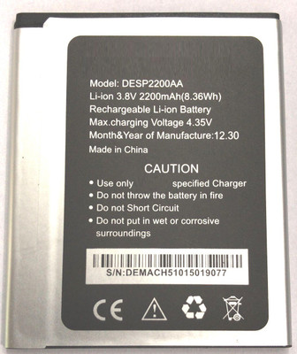 

ELECTRONZO Karbonn Machfive Battery( )