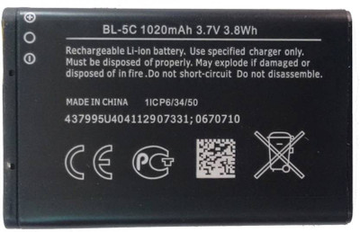 

Amazing BL-4C 950 mAh 3.7V Battery( )