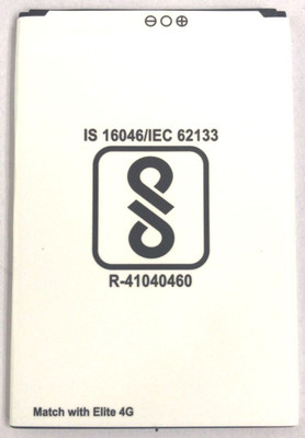 

ELECTRONZO Swipe Elite 4G Battery( )