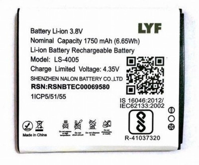 

LYF Battery - WIND-7(White)