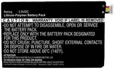 

LYF WATER 1 Battery( )