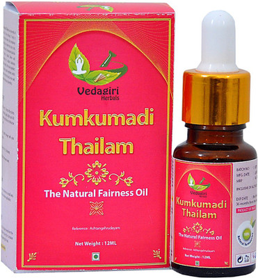 

Vedagiri Herbals kumkumadi Thailam(13 ml)