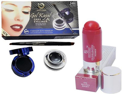 

AV Matt Look(Set of 2)