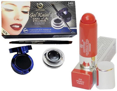 

AV Matt Look(Set of 2)