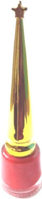 

Gabbu SHIMMER-RED 3.5 ml(RED)