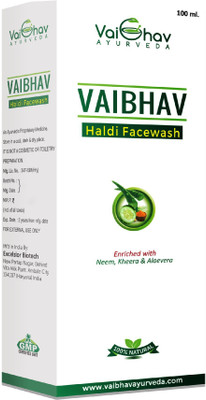 

Vaibhav HALDI FACE WASH WITH 3 IN 1 DEEP CLEANSING, ACNE AND FAIRNESS, Face Wash(100 ml)