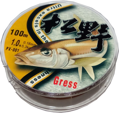 

ourcollection Fluorocarbon Fishing Line(Silver)