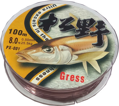 

ourcollection Fluorocarbon Fishing Line(Silver)