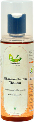 

Vedagiri Herbals Dhanwantharam Thailam(200 ml)