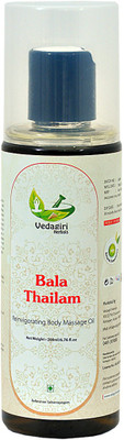 

Vedagiri Herbals Bala Thailam Oil(200 ml)