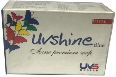 

Groomy Uvshine Blue(75 g)