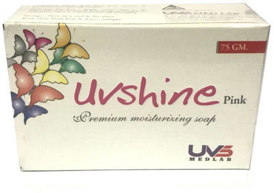 

Groomy Uvshine Pink(75 g)