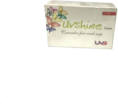 

Groomy Uvshine Green(75 g)