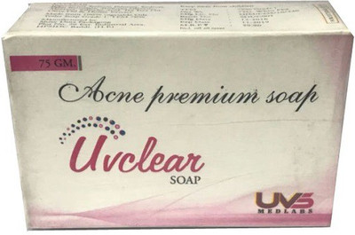 

groomy Uvclear(75 g)