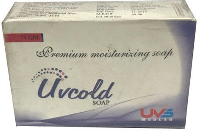 

Groomy Uvcold(75 g)