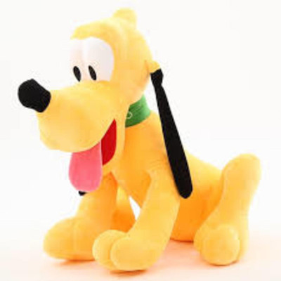 

Sajani Yellow Pluto Stuffed Soft Plush Toy Love Girl (Size Approx-30 Cms) - 30 cm(Yellow)