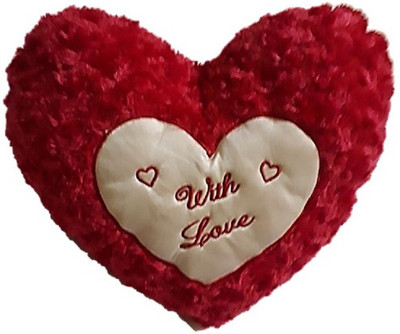 

Tako bell Heart Shape Pillow - Best Gift For Girl Friends - 15 cm(Red)